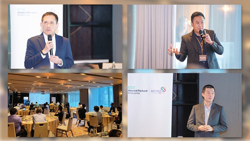 Metro Connect ร่วมกับ HPE และ Cohesity ขยายตลาด Data Management Solutions สู่พันธมิตรทางธุรกิจ