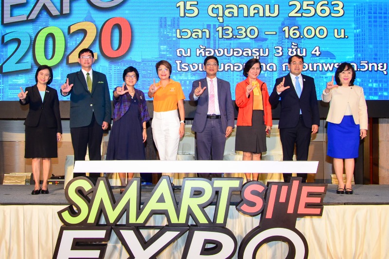 Smart SME Expo 2020 ยกทัพธุรกิจน่าลงทุน กว่า 300 บูธ