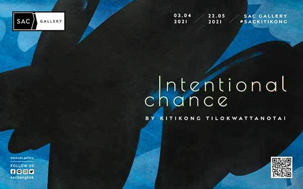 SAC Gallery ชวนชมนิทรรศการ “Intentional Chance” โดย กิติก้อง ติลกวัฒโนทัย ค้นหาความหมายด้วยรหัสภาษาของพู่กัน