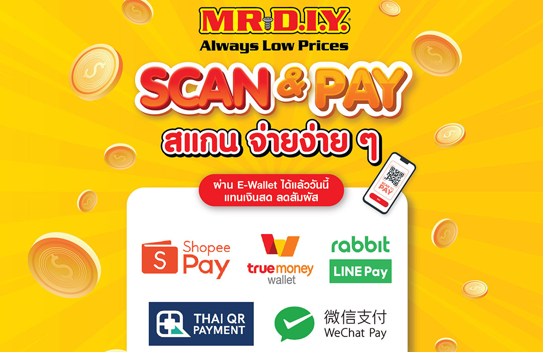 MR.DIY Scan & Pay ด้วย E-Wallet แทนเงินสด ลดสัมผัส