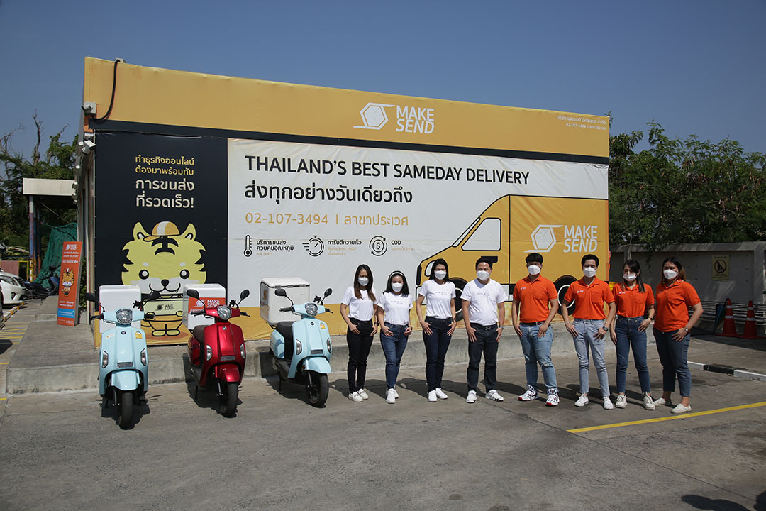 MAKESEND เดินหน้าผนึกกำลังกับ H SEM Motor ใช้รถ EV  รุกตลาด Sameday delivery ในประเทศไทย