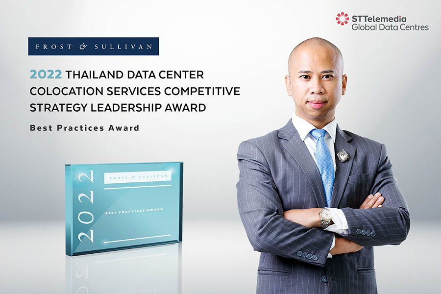 STT GDC Thailand คว้ารางวัล “Competitive Strategy Leadership Award” ประจำปี 65