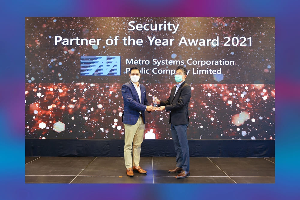 MSC คว้ารางวัล Security Partner of the Year 2021 จาก Microsoft ตอกย้ำความเป็นผู้นำในการให้บริการ Microsoft Security สำหรับธุรกิจในยุคดิจิทัล