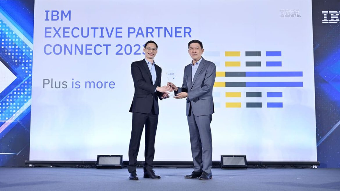 MSC คว้า 3 รางวัลใหญ่จากงาน IBM Executive Partner Connect 2023