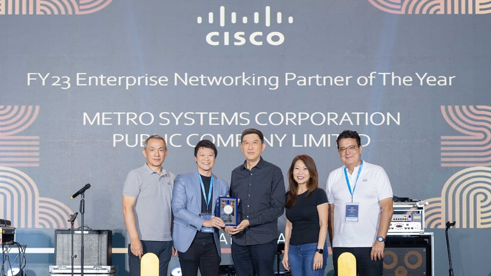 MSC คว้า 3 รางวัลแห่งปีจากงาน Cisco Thailand & Myanmar Partner Appreciation Event 2023