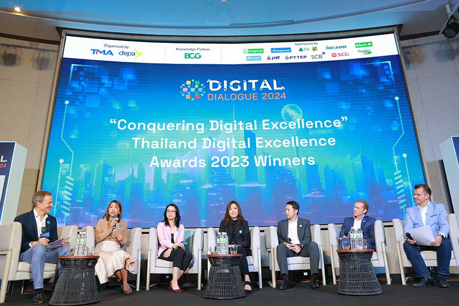 เตรียมความพร้อมองค์กรเข้าสู่ยุค AI Transformation TMA ร่วมกับ depa (ดีป้า) จัดงาน Digital Dialogue 2024