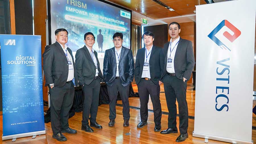 MSC จัดงาน TRISM Empower Your Infrastructure