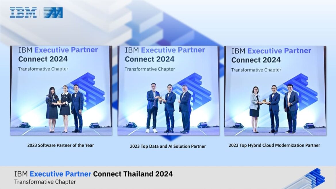 MSC คว้า 3 รางวัลใหญ่จากงาน IBM Executive Partner Connect 2024