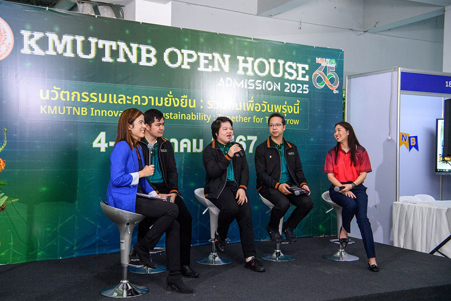 บรรยากาศเปิดบ้าน KMUTNB OPEN HOUSE (ADMISSION 2025)